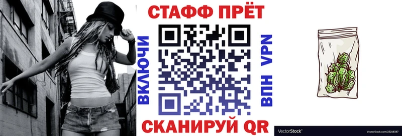 Виды наркоты Советский COCAIN Alpha-PVP ГАШИШ АМФЕТАМИН Мефедрон