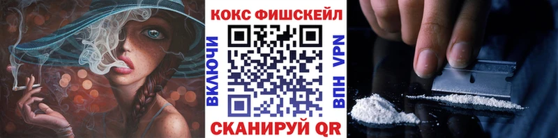 COCAIN Эквадор  Советский 