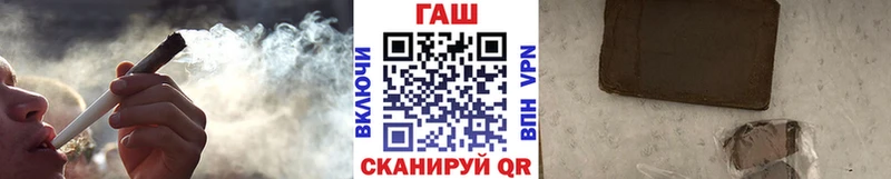Гашиш Изолятор  где купить   мега ссылка  Советский 