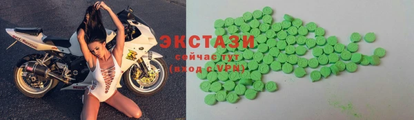 гашишное масло Алексеевка