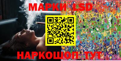 MDMA Premium VHQ Славянск-на-Кубани