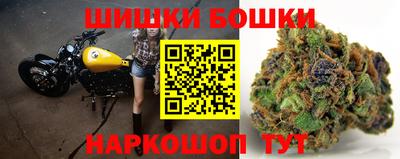 MDMA Premium VHQ Славянск-на-Кубани