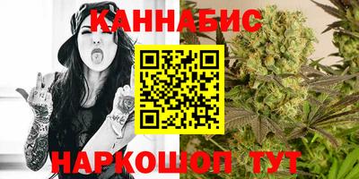 MDMA Premium VHQ Славянск-на-Кубани