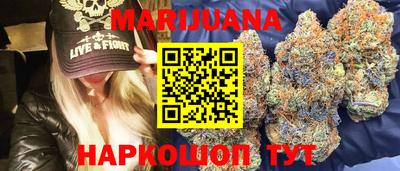 MDMA Premium VHQ Славянск-на-Кубани