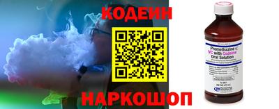 MDMA Premium VHQ Славянск-на-Кубани