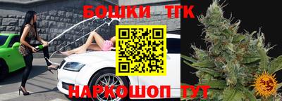 MDMA Premium VHQ Славянск-на-Кубани