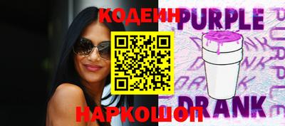 стаф Славгород