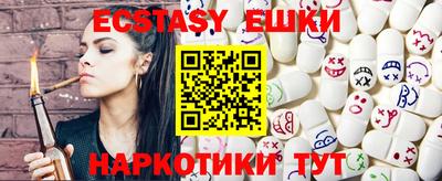 стаф Славгород