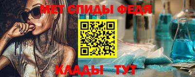 кокаин премиум Среднеуральск