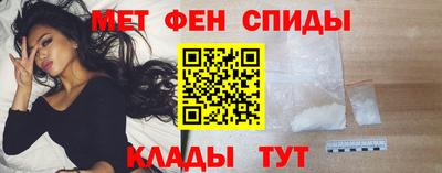 MDMA Premium VHQ Славянск-на-Кубани