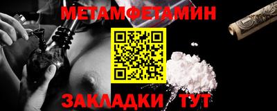 MDMA Premium VHQ Славянск-на-Кубани