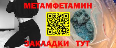 кокаин премиум Среднеуральск