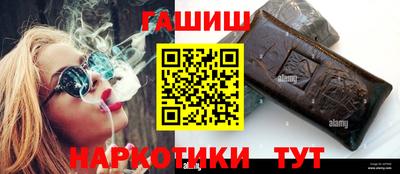 MDMA Premium VHQ Славянск-на-Кубани