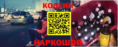 стаф Славгород