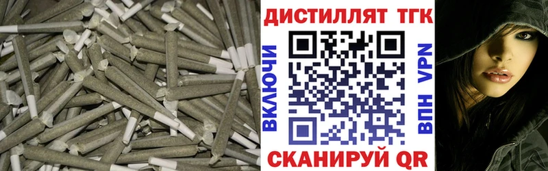 купить  сайты  Советский  KRAKEN как зайти  Дистиллят ТГК Wax 
