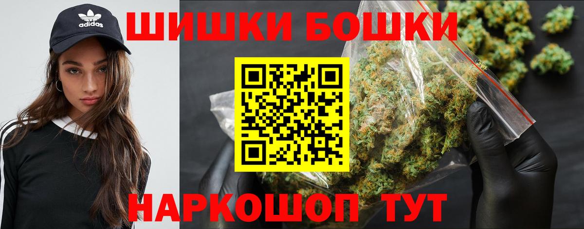 МАРИХУАНА MAZAR  Марихуана Ganja  МАРИХУАНА семена  Вход с VPN  Советский  Марихуана VHQ 